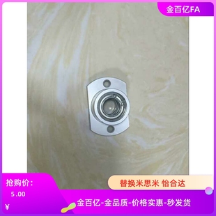 BgcbB6802轴承座6001/6000/698/608/6202/6005/6904BGRB6902ZZ-25