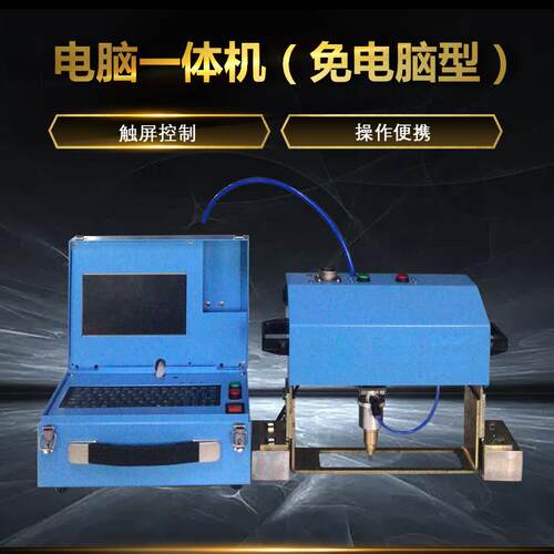 电动气动打标机手持钢板结构模具金属打标机法兰打码机小型刻字机