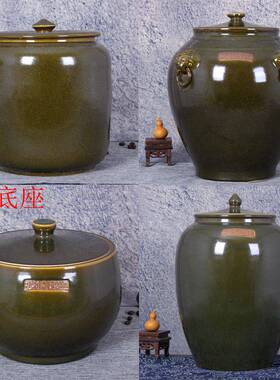 景德镇陶瓷米缸米桶带盖5斤50斤100斤油缸茶叶末酒坛面粉缸腌菜缸