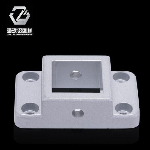 铝型材支撑地脚固定底座支撑脚固定件铝合金型材地脚座3030/4040