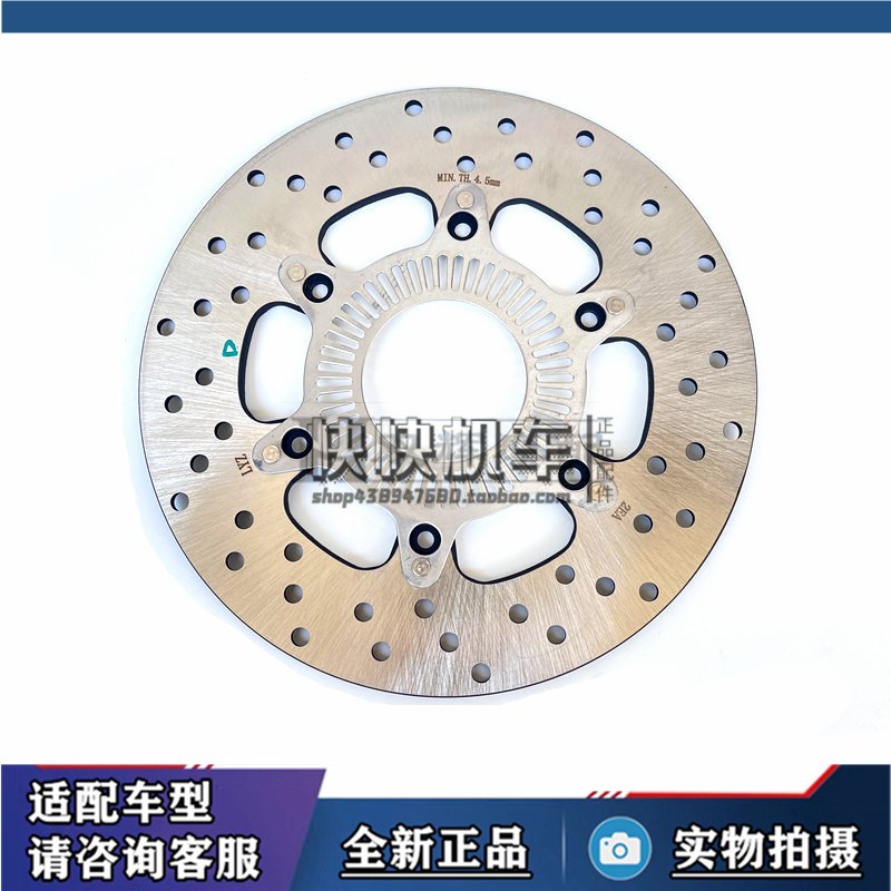 适用钱江闪QJ300-12闪300S后刹车片后刹车盘碟刹盘碟刹片原装刹车