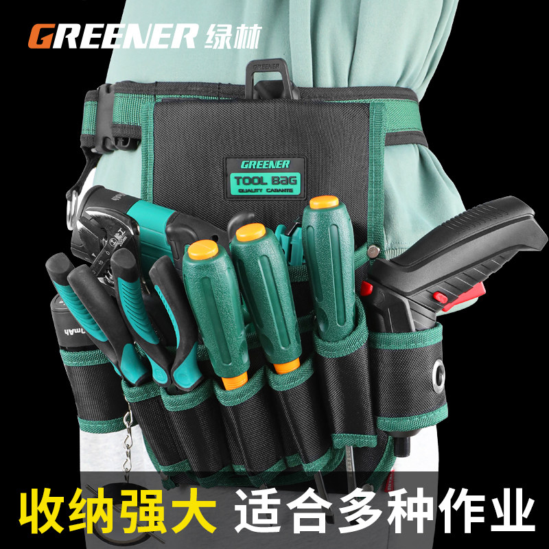 绿林工具腰包挂包腰带电工专用多功能收纳袋维修结实耐用耐磨防水图片