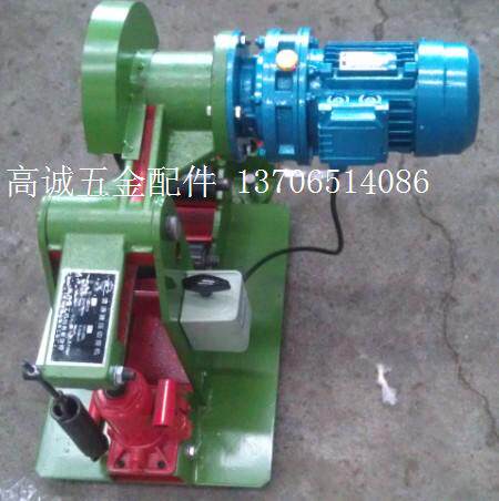 杭州德工牌 QG-219切管机50-219型 消防管液压切管机配件带支架