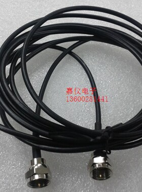 F公头转公头信号线有线电视F头连接线 F-JJ连接线RG174信号连线