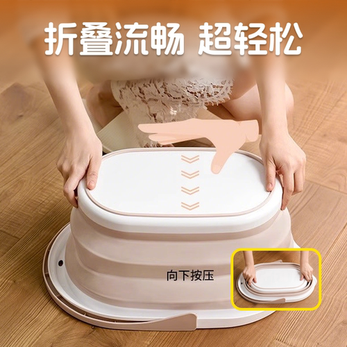 宠物洗澡浴盆可折叠比熊