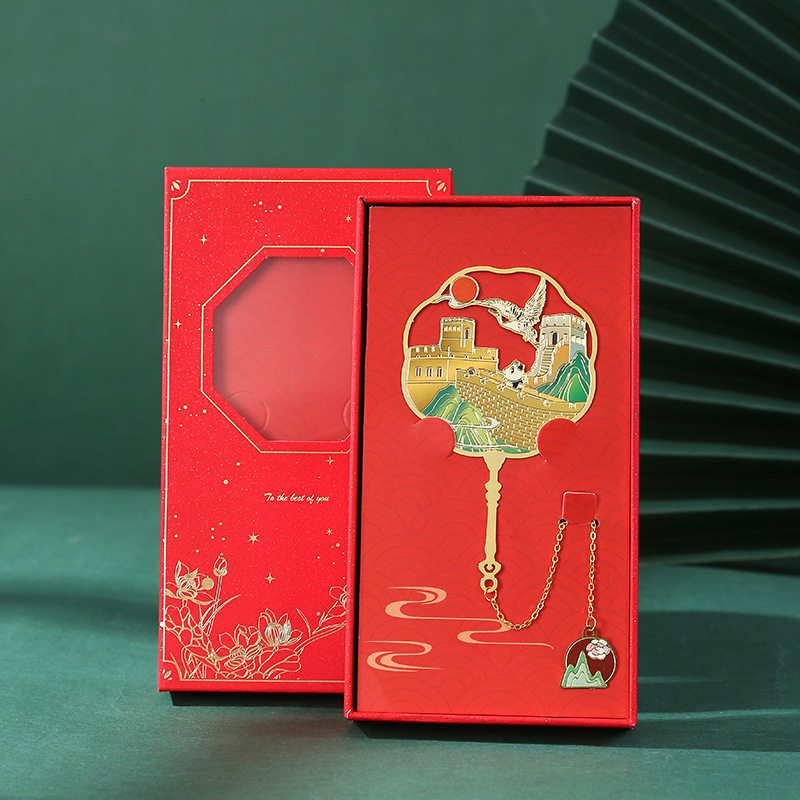 「次日达」北京长城旅游景区金属团扇书签文创古典中国风纪念品礼物伴