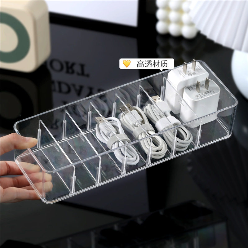 「次日达」数据线收纳盒电源充电线手机充电整理绕线器桌面理线集