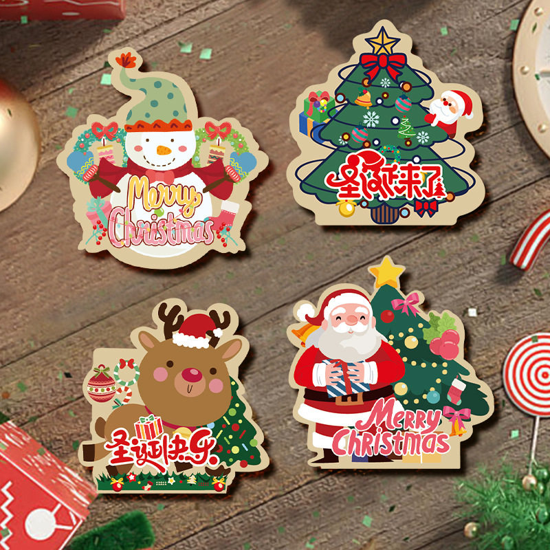 「次日达」圣诞节卡片棒棒糖装饰手写卡纸幼儿园个性创意平安夜糖