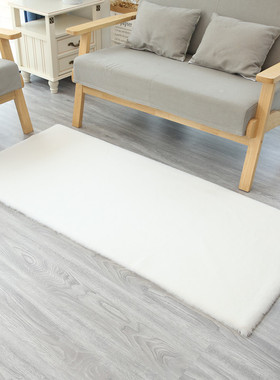 「次日达」仿兔毛绒地毯茶几毯ins卧室满铺白色短毛橱窗毯可爱床