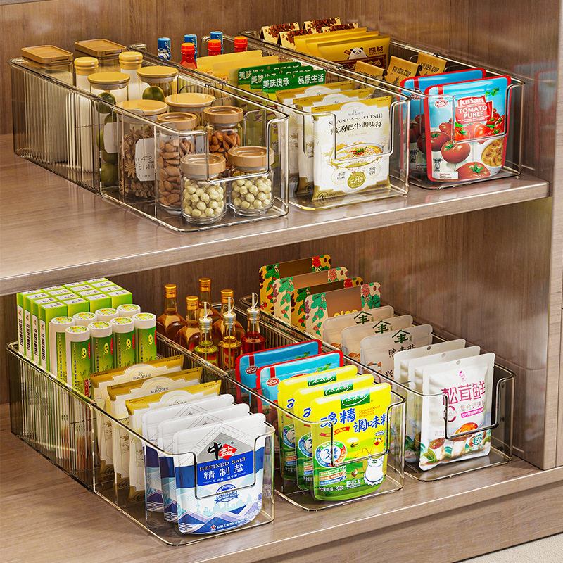 「次日达」调料收纳盒可伸缩橱柜瓶罐料包整理盒厨房分格袋装调料,厨房/烹饪用具,调料置物架,淘宝优惠券,粉丝福利购,淘宝优惠卷