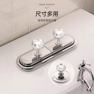 「次日达」钻石马桶按压器按钮开关水箱冲水通用辅助配件卫生间长
