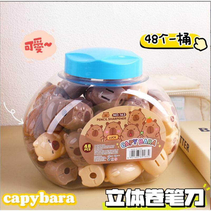 「次日达」可爱卡通造型卷笔刀儿童桶装小动物铅笔削笔刀卷笔器卷笔刨