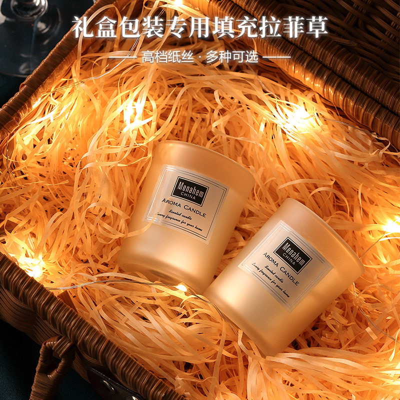 「次日达」高级感礼盒装饰拉菲草填充物精致喜糖盒子包装材料纸丝