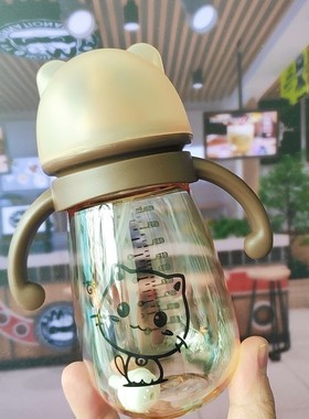 「次日达」吸管水嘴杯卡通鸭嘴学饮杯宝宝纳米银大容量喝水杯外销