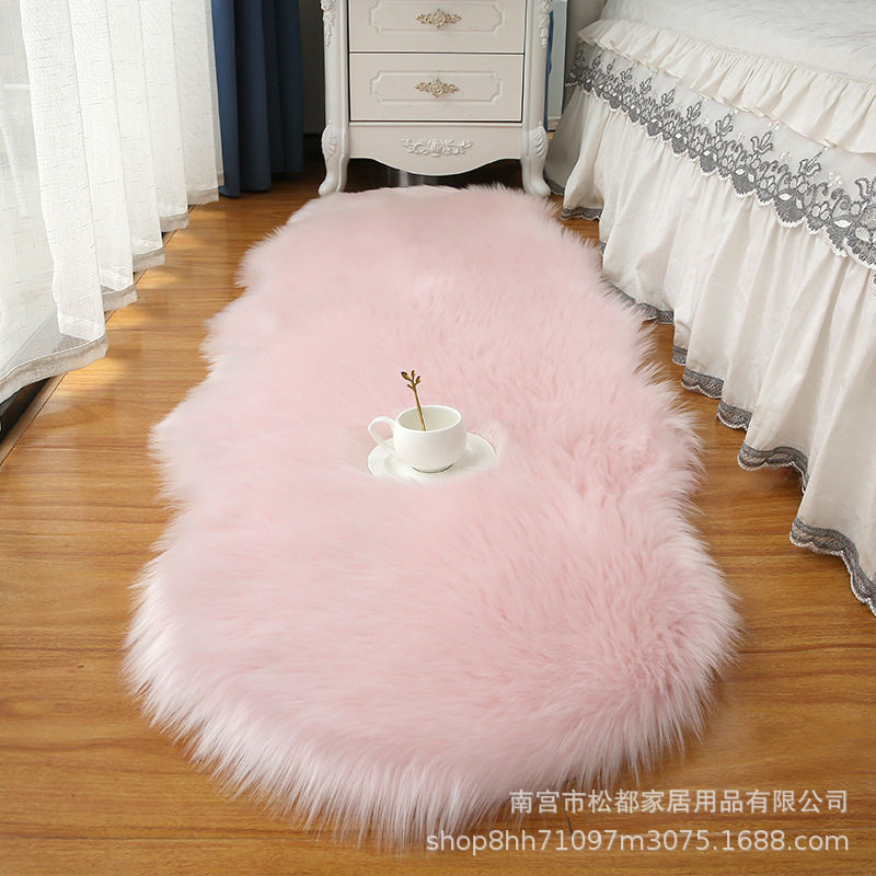 「次日达」仿羊毛长毛绒地毯卧室床边毯椅子垫沙发垫不规则形状飘,床上用品,布艺蛋糕/蛋糕毛巾,淘宝优惠券,粉丝福利购,淘宝优惠卷