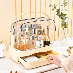 「次日达」化妆品收纳盒多功能抽屉分格收纳外出旅游便捷式携带手