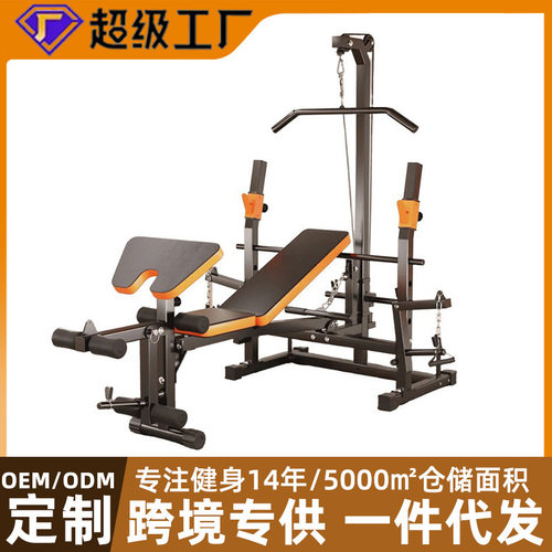 可折叠家用多功能举重床台杠铃床杠铃架卧推器健身器材卧推架批发