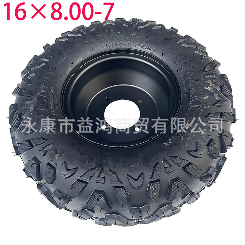 四轮卡丁车沙滩车配件 16×8.00-7寸A字真空越野轮胎小四孔铁轮毂