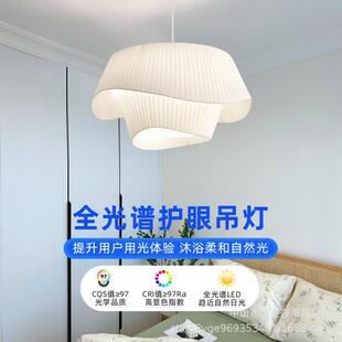 法式中古吊灯北欧ins风布艺设计艺术造型灯具餐厅卧室灯客厅主灯