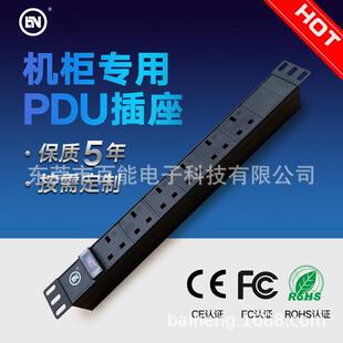 百能6位90度英标过载开关13A英规机架式PDU机柜插座电源分配单元