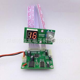 DSP数字混响模块卡拉OK混响板 调音台效果器模块 0-99 100种效果