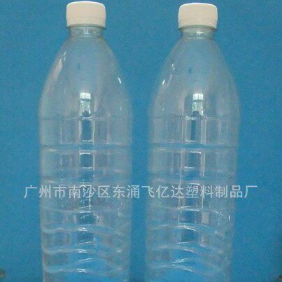 1.25L塑料瓶 矿泉水瓶水牛奶瓶 豆浆瓶33克 72个一件 2.5斤1.25升