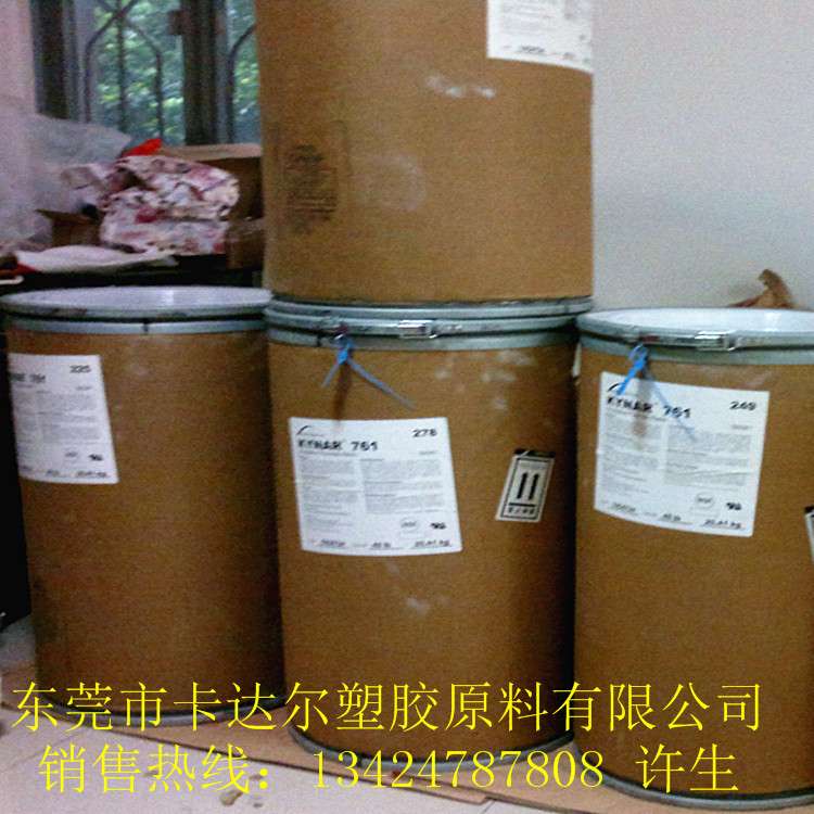 销售法国阿科码PVDF粉 ADX 281 耐磨损 高韧性 机械性能强 易加工