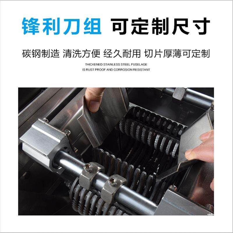 全自动电动杀鱼机器多功能去鱼鳞机小型商用开肚剖鱼开背烤鱼