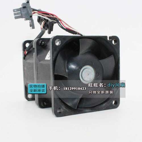 2415FB-D4W-B96 NMB风扇 服务器散热风扇 12V 3.1A 6056散热风扇