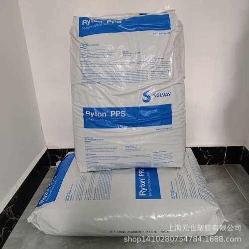 PPS索尔维Ryton R-7-120NA R-7-120BL 玻纤+矿物增强高强度汽车件