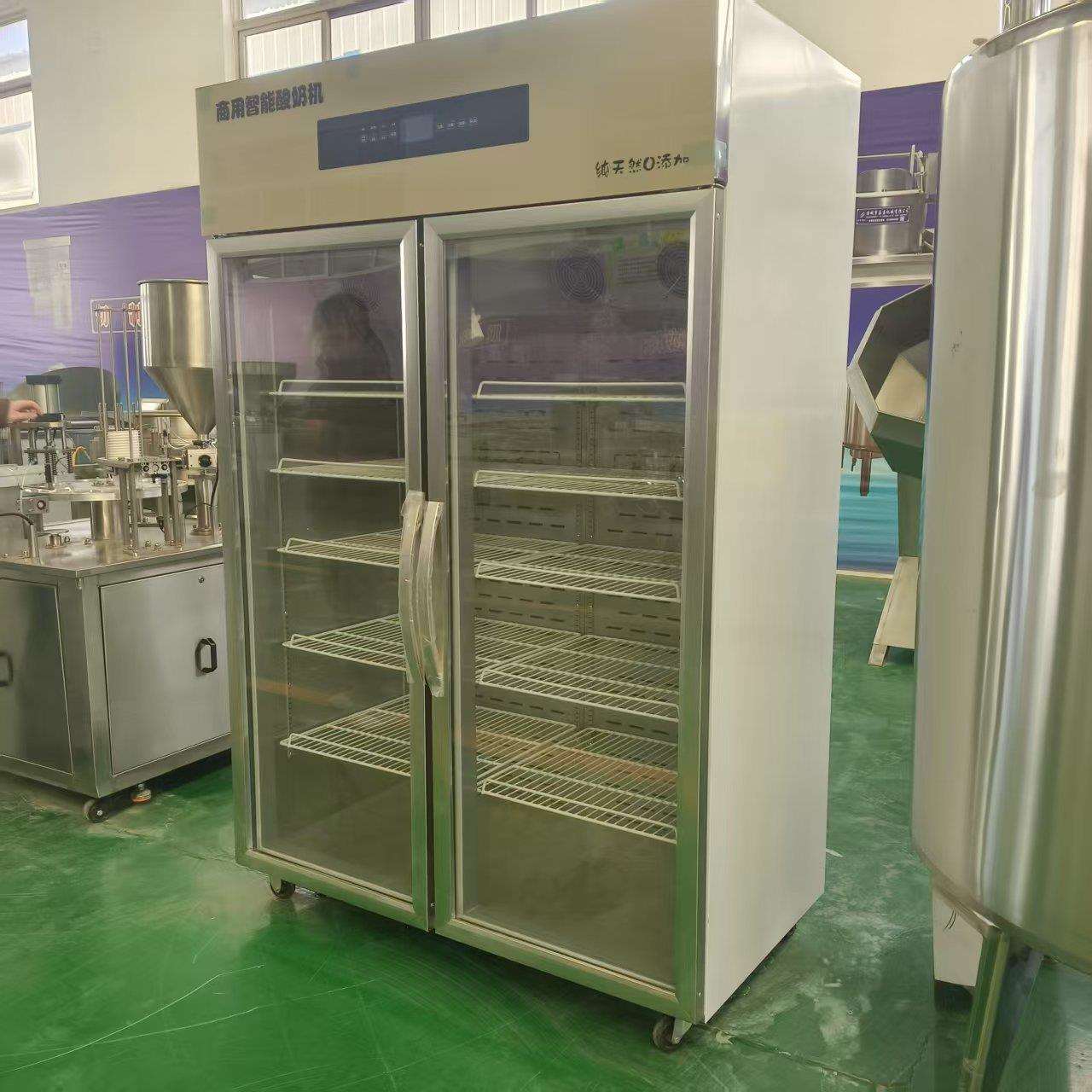 智能控温酸奶机全自动水果捞冷藏柜商用冷萃酸奶干噎酸奶发酵设备
