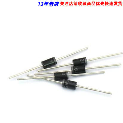 直插二极管SR5100肖特基二极管一盒500个/120元