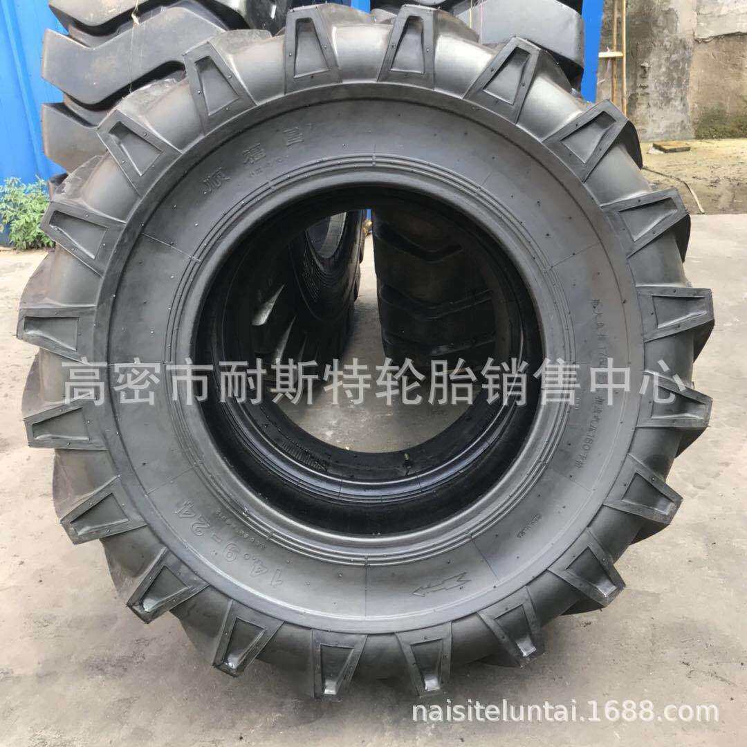 雷沃拖拉机轮胎14.9-24 农用手扶拖拉机人字抓地虎花纹