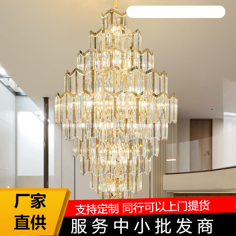 轻奢法式水晶吊灯客厅大厅主灯多头枝型灯具中山光源