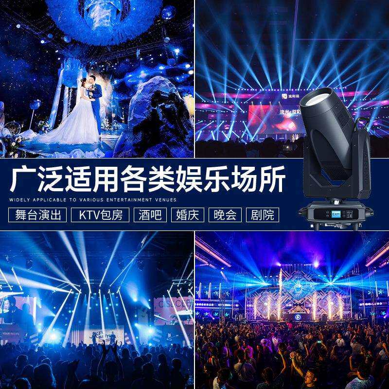 捷创千变500瓦LED摇头切割灯700W电脑图案灯演唱会舞台光束灯