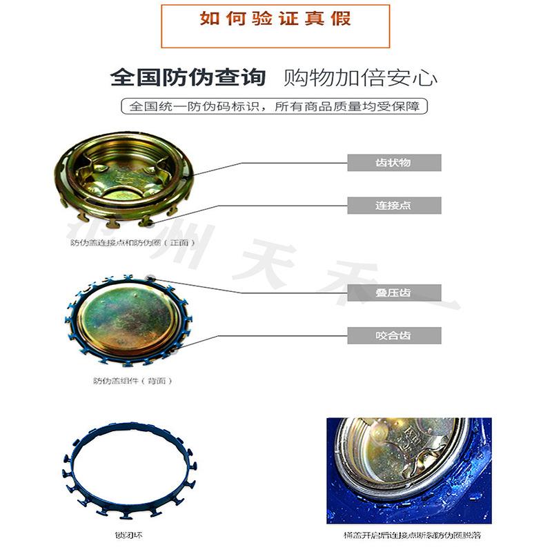 供应内燃机车四代柴油机油含锌40火车头专用工业专用