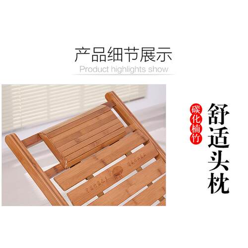 7W送两杯竹躺椅竹摇椅家用午休凉椅老人休闲逍遥椅阳台实木靠背椅