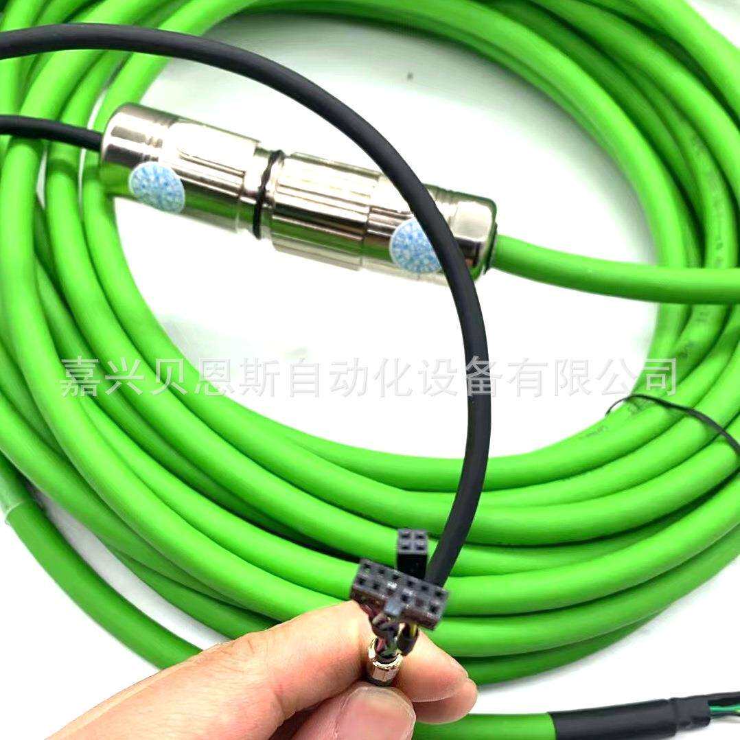 ECN1325编码器延长线信号电缆M23 12针对插5米10米20米50米可加工