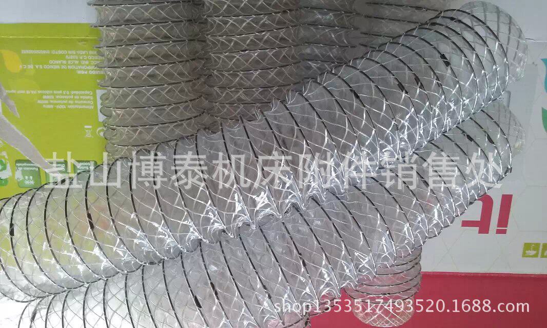 供应手工缝合丝杠防护罩耐高温防护罩气缸防护罩油缸防护罩