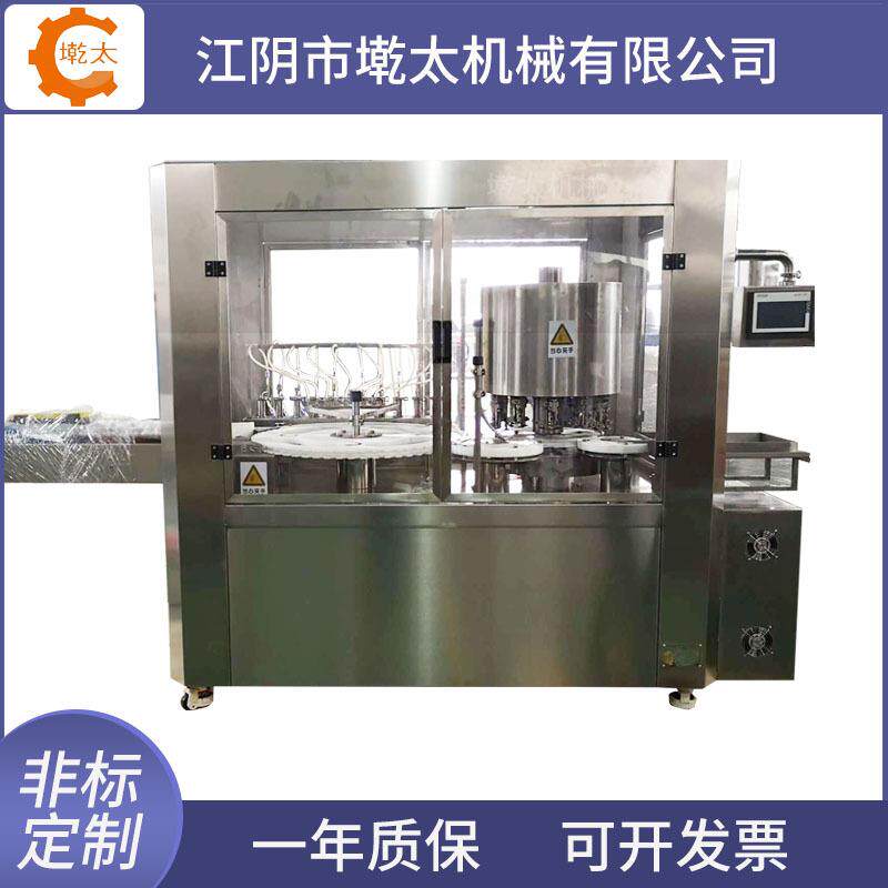 西林瓶灌装机1-20ml口服液西658林瓶灌装盖机式0转盘自动轧产线