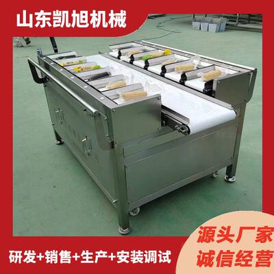 莲榴水果组多头自VCX匹配筛选台式目标定量配重机海参鱼片动配重