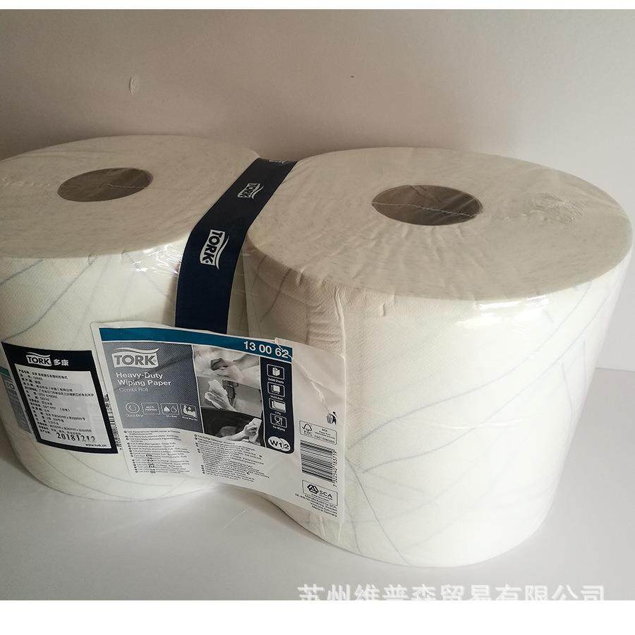 多康130062白色170米大卷工业擦拭纸 吸油纸 厂家直发替130041,标准件/零部件/工业耗材,无尘纸/无尘布,淘宝优惠券,粉丝福利购,淘宝优惠卷