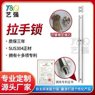 玻璃门拉手厂家长拉手天地锁带锁芯拉手会议室酒店圆管门把手