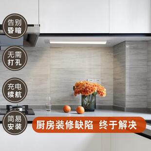 短款衣柜人体感应灯条厨房酒柜过道充电小夜灯客厅双色光磁吸壁灯