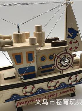 木质鲨鱼海盗船航海模型家居摆件工艺品地中海风格一帆风顺帆船