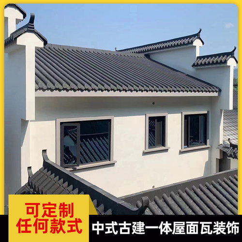 高分子仿古树脂一体筒瓦厂家直销
