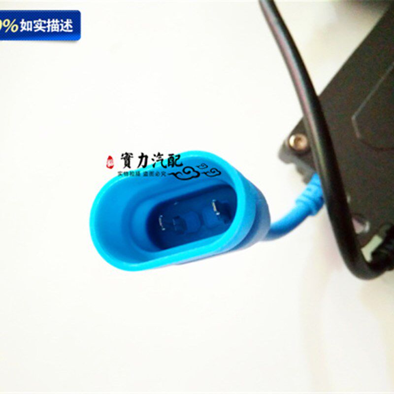 汽车氙气灯安定器12V 24V55W 交流 直流 HID疝气灯快启安定器