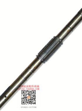 大连  CD6140A CD6150A CDE6140 车床配件 一轴 皮带轮轴