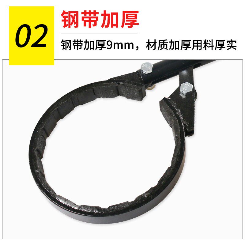 货车干燥器干燥筒干燥罐扳手 拆卸更换工具 汽修工具 干燥瓶通用