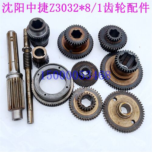 沈阳中捷摇臂钻Z3032*8/1三联主轴箱双联齿轮 涡轮蜗杆水平轴配件